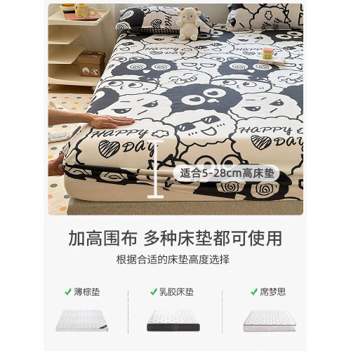 水洗棉床包床墊防塵罩床套宿捨單人卡通印花蓆夢思床罩全包床單套