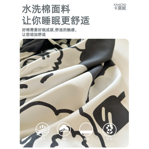 水洗棉床包床墊防塵罩床套宿捨單人卡通印花蓆夢思床罩全包床單套