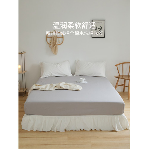 簡約全棉水洗棉床包單件新款純棉床墊保護罩純色床套防塵罩三件套