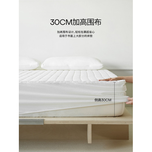 向內穿行新款純棉防滑床包加厚夾棉a類抗菌床墊保護罩單件 向內穿行新款純棉防滑床包加厚夾棉a類抗菌床墊保護罩單件