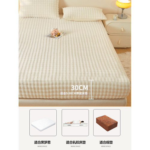 兔毛絨床包單件秋冬季珊瑚牛奶絨床墊套保護罩厚加絨床單防塵床罩