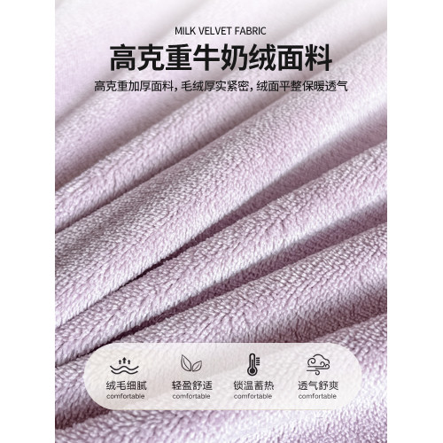 冬季加厚牛奶絨床包罩加絨面床罩榻榻米床墊保護罩珊瑚法蘭絨床套