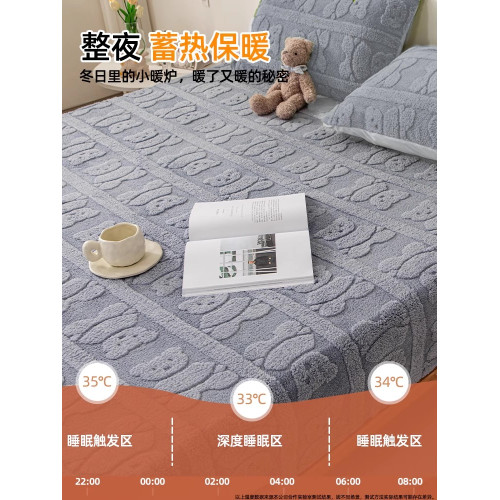 加厚牛奶絨床包床墊保護罩全包床單榻榻米床套罩2024新款單人兒童