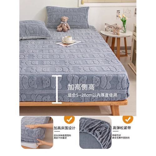 加厚牛奶絨床包床墊保護罩全包床單榻榻米床套罩2024新款單人兒童