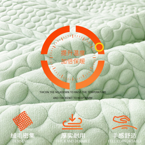 牛奶絨床裙單件加厚冬季床墊保護套罩遮醜下擺床包二合一2026新款