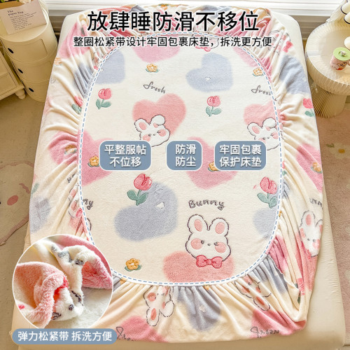 加厚牛奶絨床包單件秋冬季珊瑚絨全包蓆夢思床墊保護罩套2026新款