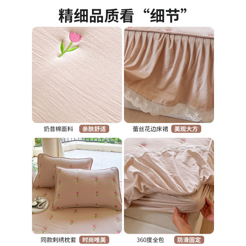 鹿雅優2024公主風夾棉床裙床包二合一新款蓆夢思床墊保護套防塵罩 鹿雅優2024公主風夾棉床裙床包二合一新款蓆夢思床墊保護套防塵罩