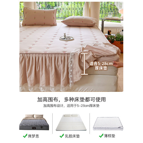 鹿雅優2024公主風夾棉床裙床包二合一新款蓆夢思床墊保護套防塵罩 鹿雅優2024公主風夾棉床裙床包二合一新款蓆夢思床墊保護套防塵罩