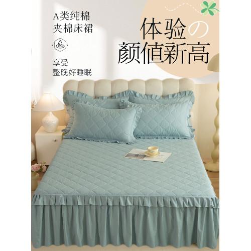 抗菌母嬰兒級全棉夾棉床裙單件100純棉床墊床罩三件套2026新款a類