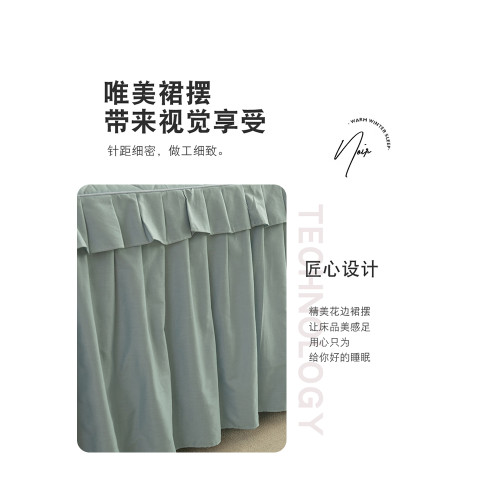 抗菌母嬰兒級全棉夾棉床裙單件100純棉床墊床罩三件套2026新款a類