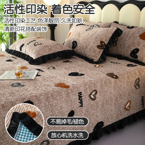 冬天加絨牛奶絨床蓋三件套秋冬季珊瑚絨榻榻米床單夾棉床墊炕蓋鋪