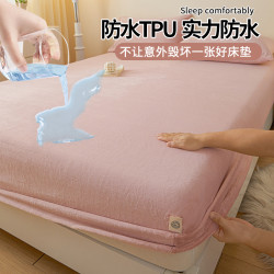 7A抗菌加厚牛奶絨床包防水隔尿床罩床墊保護罩床套罩冬季加絨床單