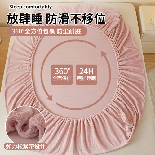 7A抗菌加厚牛奶絨床包防水隔尿床罩床墊保護罩床套罩冬季加絨床單