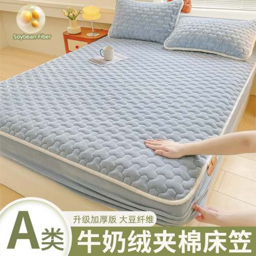 牛奶絨夾棉床包冬季加絨床罩加厚珊瑚絨秋冬天床墊保護套全包a類 牛奶絨夾棉床包冬季加絨床罩加厚珊瑚絨秋冬天床墊保護套全包a類