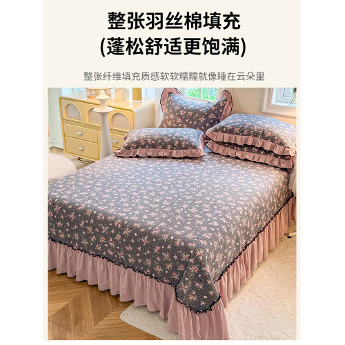 韓式公主風夾棉床蓋單件加厚花邊款床單榻榻米床墊三件套四季通用