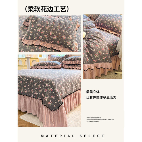韓式公主風夾棉床蓋單件加厚花邊款床單榻榻米床墊三件套四季通用