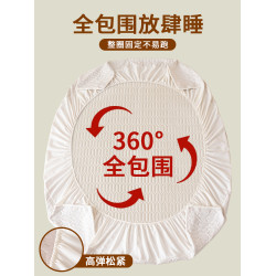 A類防水床包加厚夾棉單件床罩2025新款保護床墊全包隔尿兒童床單