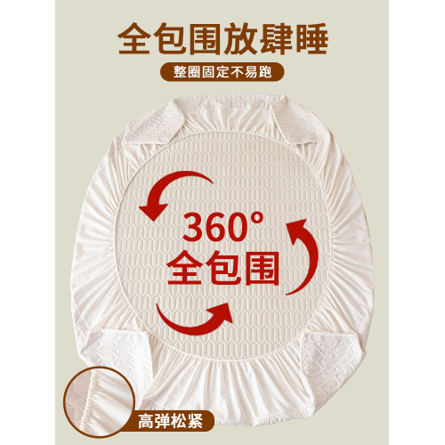 A類防水床包加厚夾棉單件床罩2025新款保護床墊全包隔尿兒童床單
