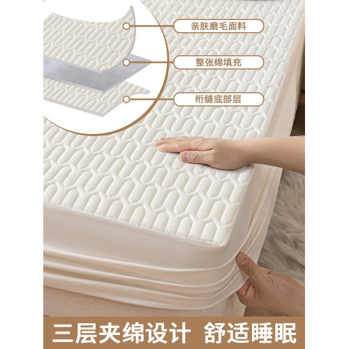 A類防水床包加厚夾棉單件床罩2025新款保護床墊全包隔尿兒童床單