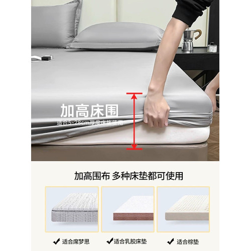防水隔尿床包單件床墊保護罩防塵隔髒套床單全包四季通用2025新款
