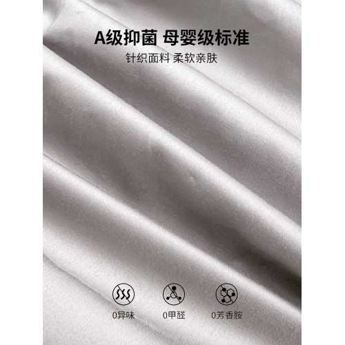 防水隔尿床包單件床墊保護罩防塵隔髒套床單全包四季通用2025新款