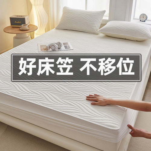 床包2025新款四季通用床罩單件蓆夢思床墊保護罩防塵床套加厚夾棉
