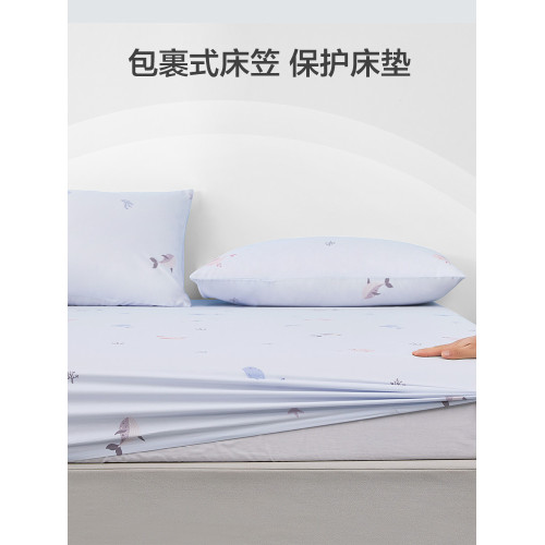 水星家紡床包單件100純棉床罩抗菌兒童宿捨床墊保護罩床上用品