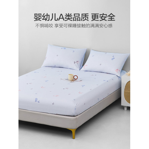 水星家紡床包單件100純棉床罩抗菌兒童宿捨床墊保護罩床上用品