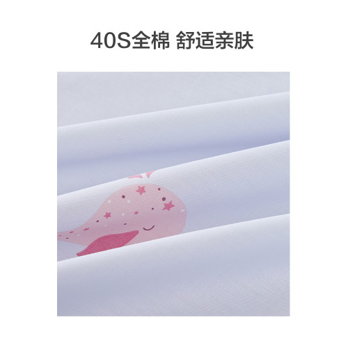 水星家紡床包單件100純棉床罩抗菌兒童宿捨床墊保護罩床上用品