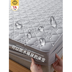 2026防水隔尿床包單件夾棉7A抗菌床墊保護罩四季通用床單床罩床套