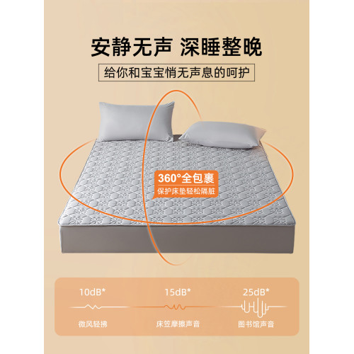 2025防水隔尿床包單件夾棉7A抗菌床墊保護罩四季通用床單床罩床套
