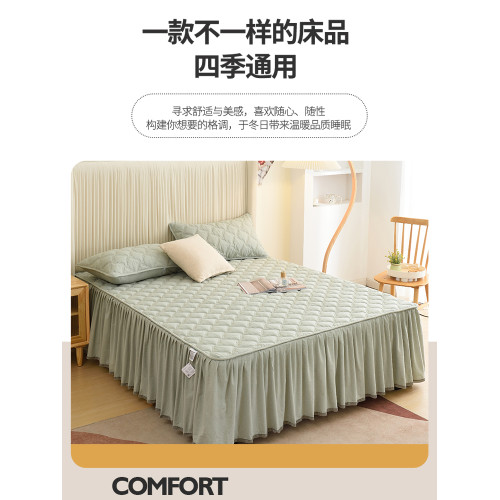 純棉床裙單件四季通用全棉純色床墊保護罩床罩2025新款夾棉床裙罩