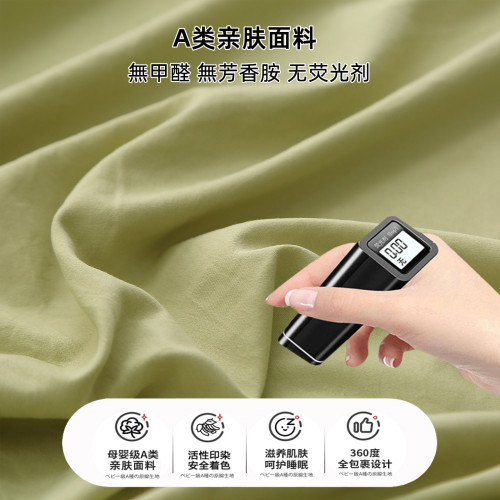 A類母嬰級水洗棉工藝床包單件純色床罩蓆夢思床墊保護套防滑床單
