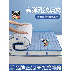 乳膠床墊遮蓋物軟墊家用學生宿捨單人床褥榻米海綿墊子180x200