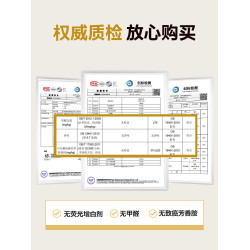 冬季牛奶珊瑚絨床蓋單件2025新款榻榻米床墊加厚加絨夾棉床單防滑