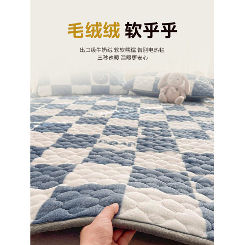 冬季牛奶珊瑚絨床蓋單件2025新款榻榻米床墊加厚加絨夾棉床單防滑 冬季牛奶珊瑚絨床蓋單件2025新款榻榻米床墊加厚加絨夾棉床單防滑