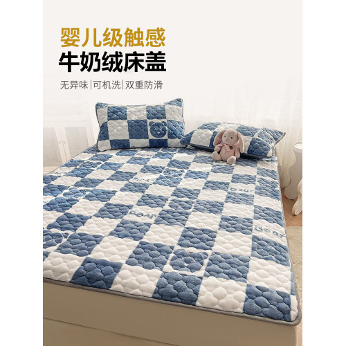 冬季牛奶珊瑚絨床蓋單件2025新款榻榻米床墊加厚加絨夾棉床單防滑 冬季牛奶珊瑚絨床蓋單件2025新款榻榻米床墊加厚加絨夾棉床單防滑