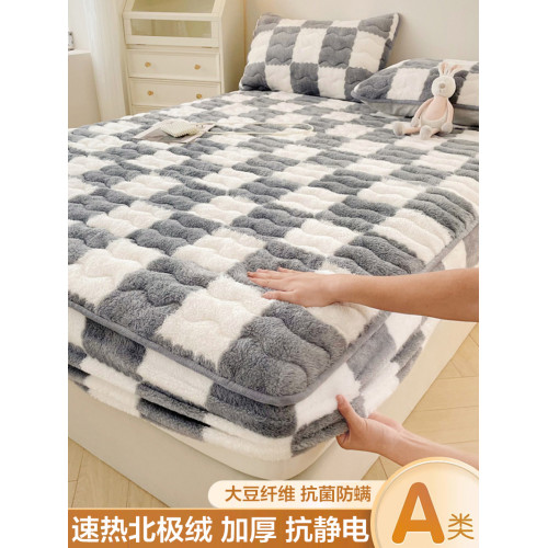 冬季牛奶絨床包罩加絨加厚夾棉冬天珊瑚法蘭絨床墊保護套毛絨床罩