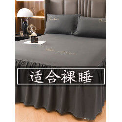 純色水洗棉磨毛床包單件床裙三件套厚床墊保護罩帶裙邊二合一