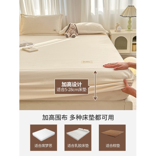 牛奶絨床包單件秋冬季加厚蓆夢思床墊保護罩套珊瑚絨床單2025新款