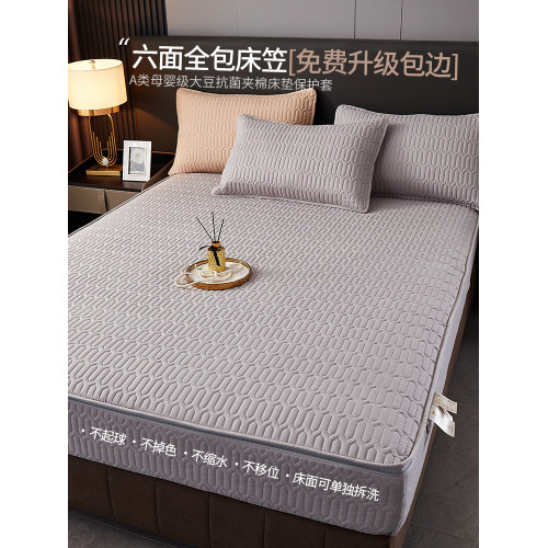 2026年新款六面全包拉鍊床包罩蓆夢思床墊保護套床罩防水加厚防滑