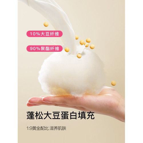 潔麗雅大豆纖維床包單件全包床罩床墊保護罩防塵床套防滑2025新款