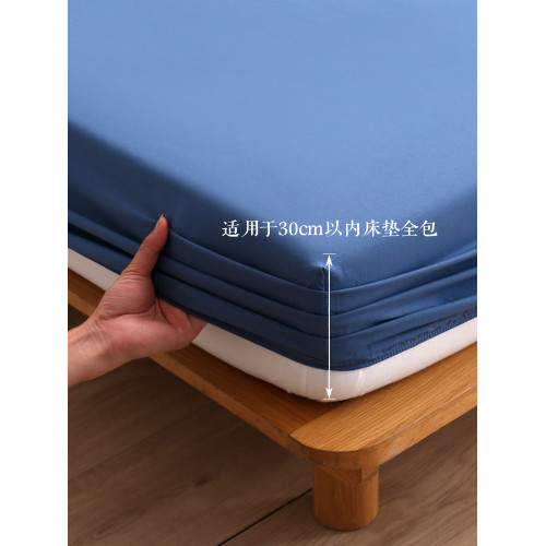 床包三件套蓆夢思防塵床墊保護罩防滑全包圍固定純色單件床單套罩 床包三件套蓆夢思防塵床墊保護罩防滑全包圍固定純色單件床單套罩