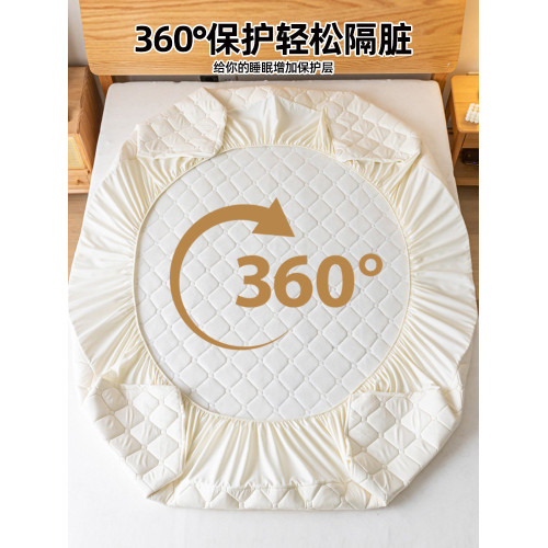 防水隔尿夾棉床包罩單件2026年新款床罩蓆夢思床墊套保護罩三件套