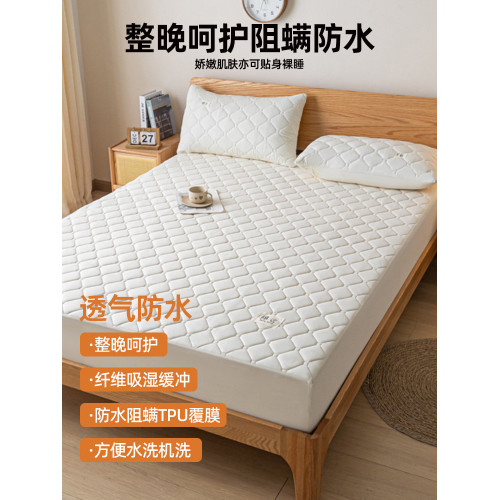 防水隔尿夾棉床包罩單件2026年新款床罩蓆夢思床墊套保護罩三件套