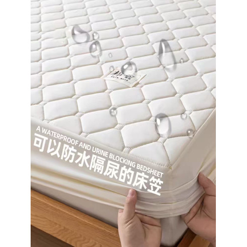防水隔尿夾棉床包罩單件2026年新款床罩蓆夢思床墊套保護罩三件套