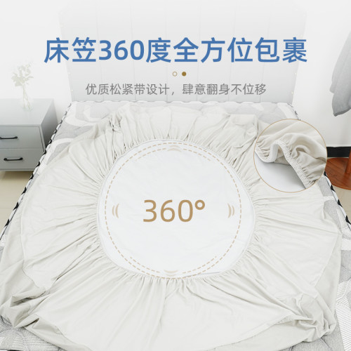 防水隔髒床包保護套夾棉磨毛床包軟墊防塵床單隔尿蓆夢思床墊套罩