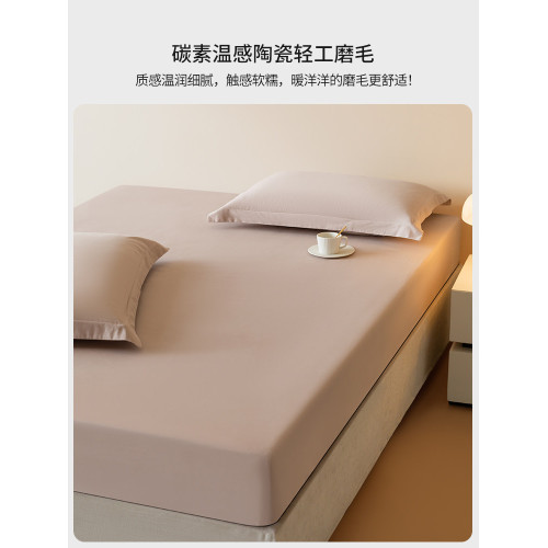 高級感加厚100Pro長絨棉磨毛床包單件純棉床罩全棉床墊保護三件套