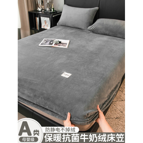 牛奶絨床包冬季加絨床罩珊瑚絨加厚床墊保護罩防滑床單套2026新款
