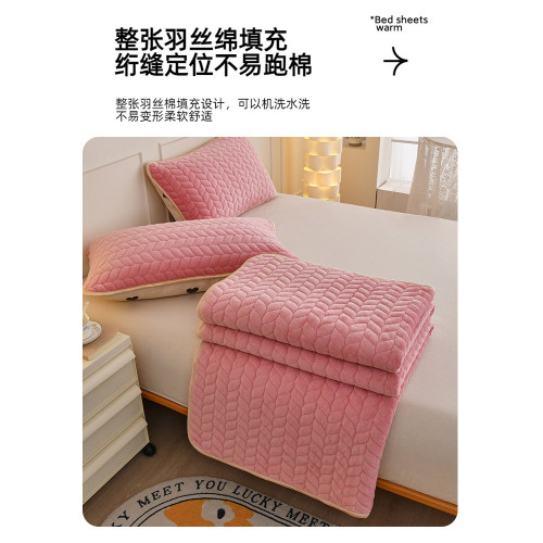 牛奶絨夾棉床單床蓋單件加厚珊瑚絨榻榻米床墊鋪墊三件套2026新款